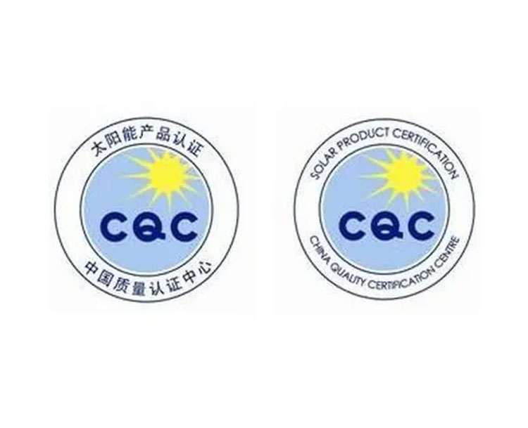 Leapton Energy光伏组件荣获最新CQC证书，TOPCon系列全线产品获权威认可！